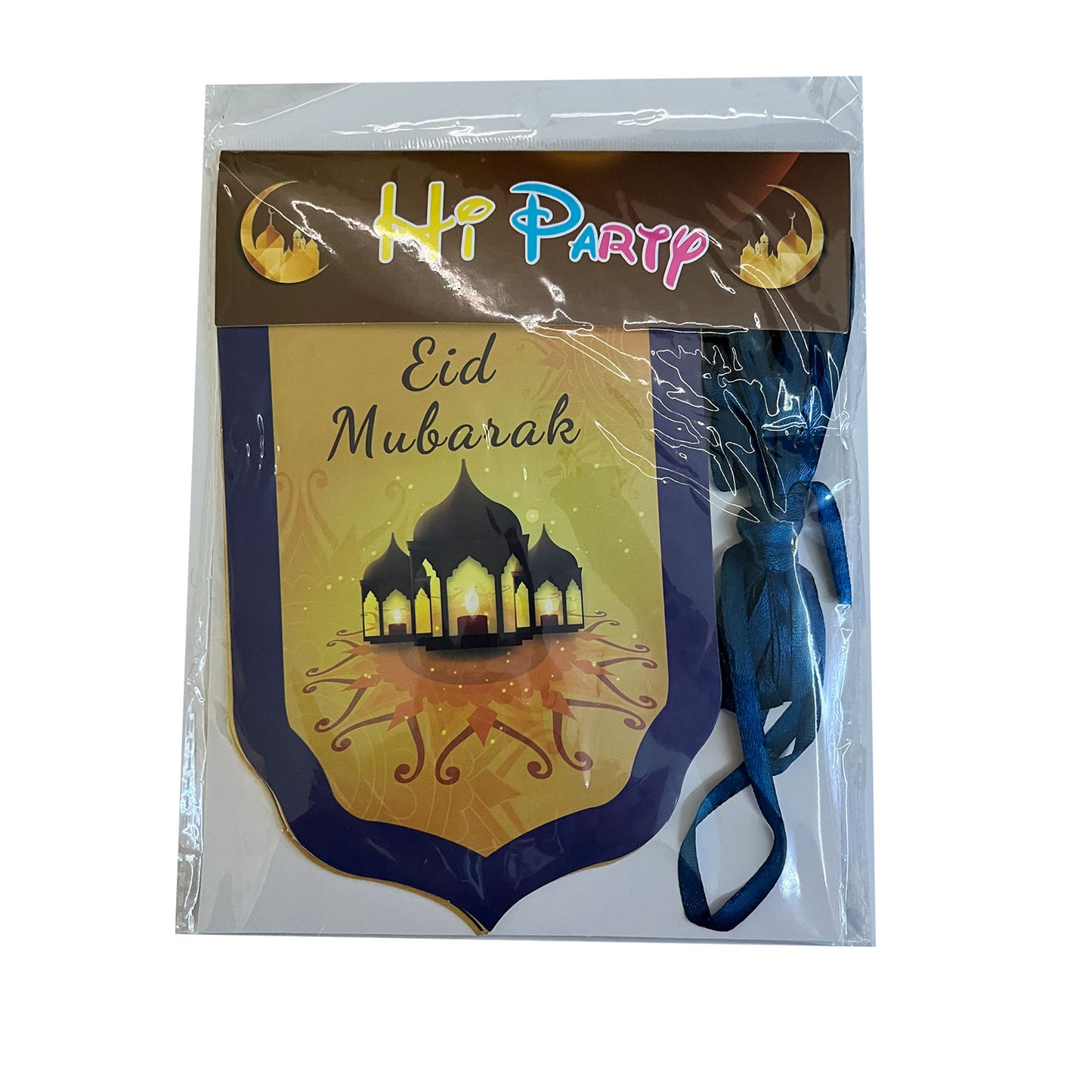 Eid Mubarek Banner Home Decor, Decoration for Ramadan, Gift for Families, Islamic Decoration